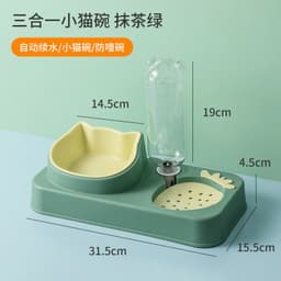 image-Automatic Pet Dog Cat Water Feeder, Anti-Moisture, 3 Bowls
