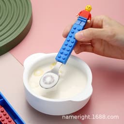 image-Stainless Steel Baby Tableware Set - Fork & Spoon