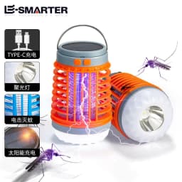 image-W890 LED Mosquito Killer Lamp - Solar USB Charged