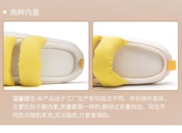 image-Linen Slippers Thick Sole Indoor House Shoes Unisex