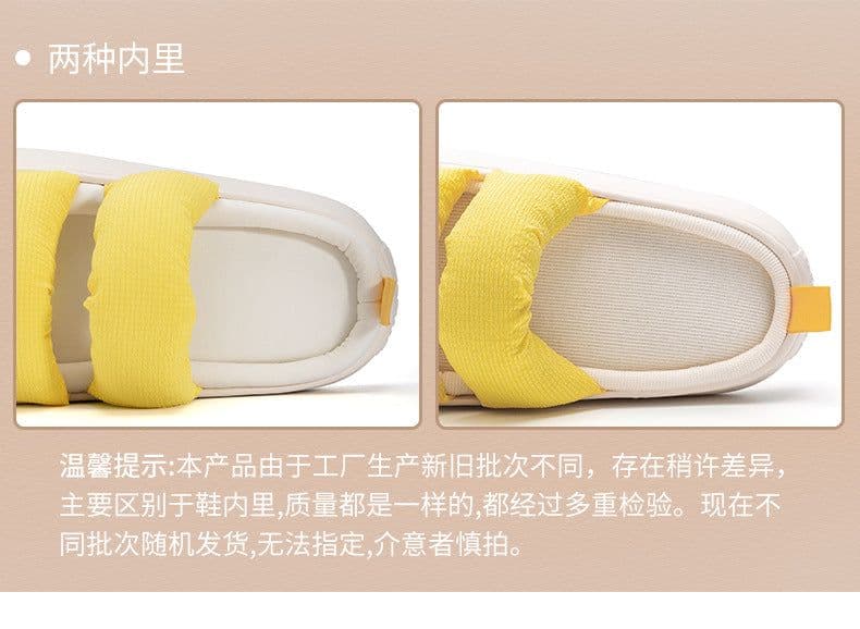 image-Linen Slippers Thick Sole Indoor House Shoes Unisex