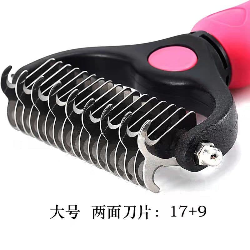 image-Pet Detangling Comb - Stainless Steel Dog Cat