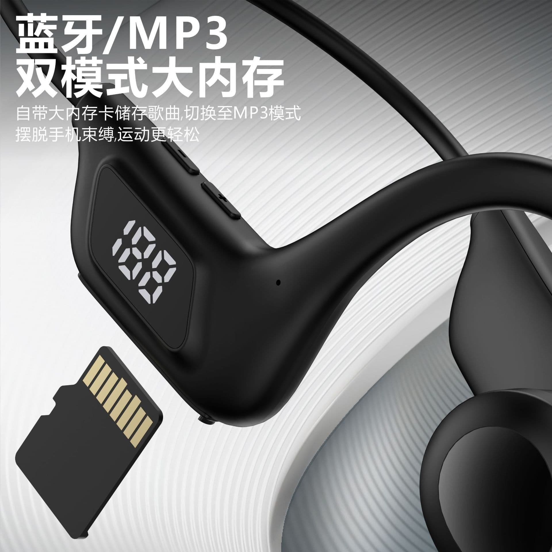 image-New cross-border LY1 bone conduction bluetooth earphone waterproof not in ear air conduction wireless neck bluetooth earphone