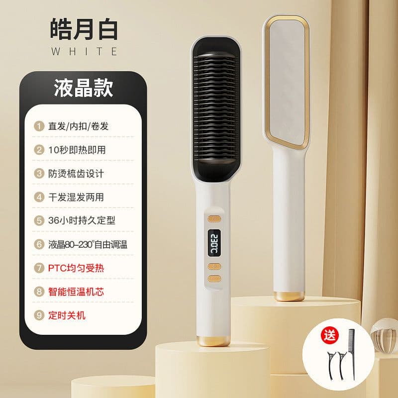image-Ionic Hair Straightener Curler - 25 Temp White
