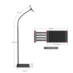 image-Mobile Phone Floor Bracket Telescopic