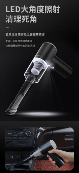 image-High-Power Dual-Use Handheld Car Vacuum Cleaner - Silver Gray 120W