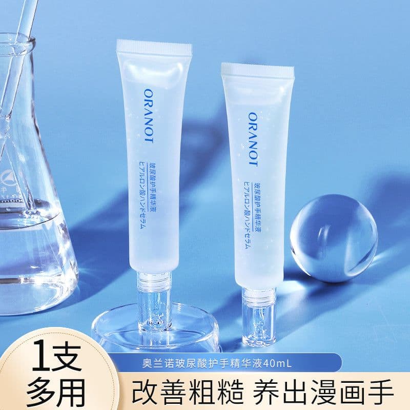 image-Orlano Hyaluronic Acid Hand Cream Moisturizing