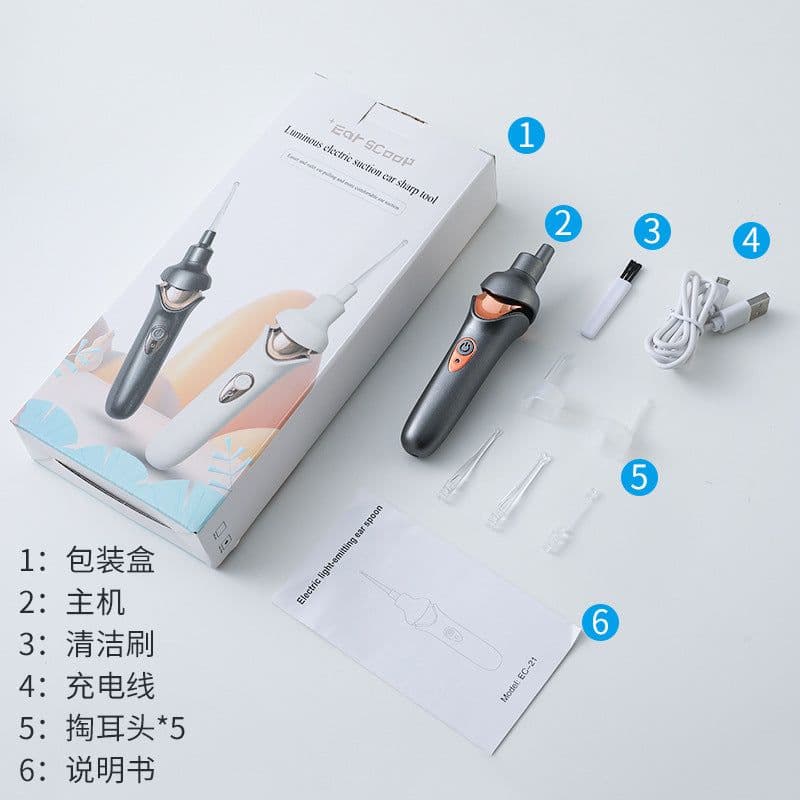 image-Electric Ear Cleaner with Light - Black