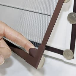 image-Magnetic Screen Window Mesh 170x180cm White