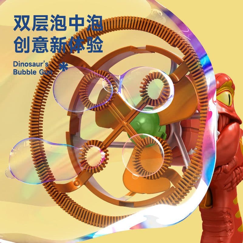 image-Dinosaur Bubble Machine - Electric Green Kids Toy