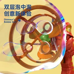 image-Dinosaur Bubble Machine - Green Electric Toy Kids