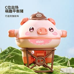 image-Balance Pig Toy - Pink Kids Automatic Walking Gyroscope