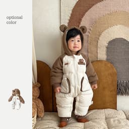 image-Baby Winter Quilted Jumpsuit - Brown Hooded Fleece 100cm