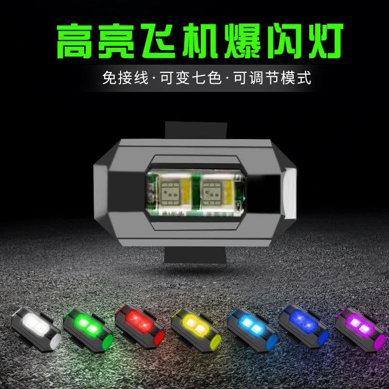 image-LED Warning Light - Magnetic Rechargeable Flashing Safety