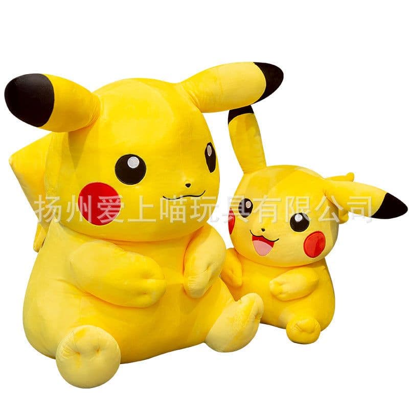 image-Pikachu Plush Doll - 30cm Soft Toy
