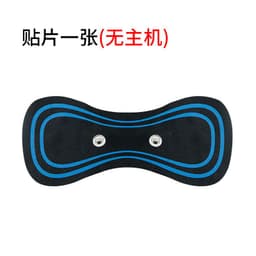image-Portable Smart Massager - USB Rechargeable, Cervical Spine & Waist, Automatic Massage Stickers
