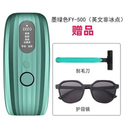 image-Hair Removal Laser Epilator - White FY-500 - 48W Painless Salon Instrument