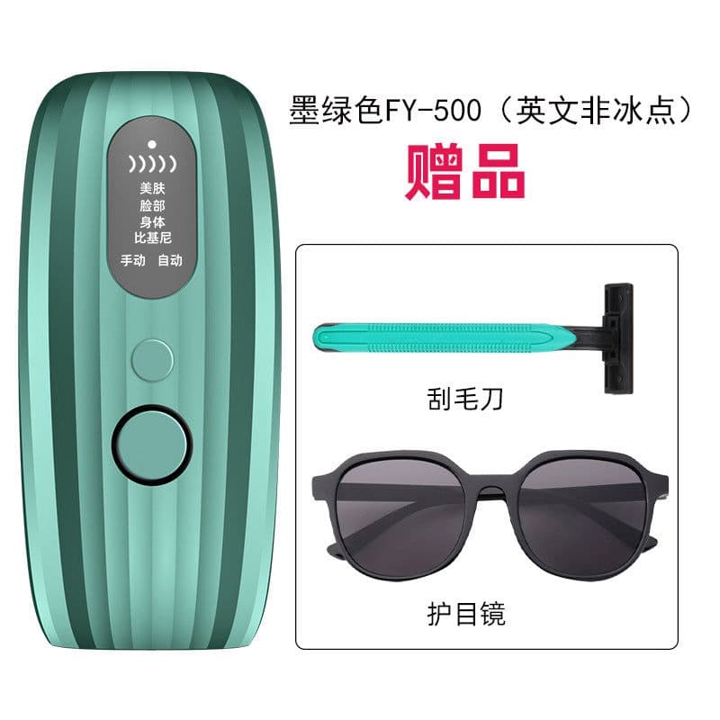 image-Hair Removal Laser Epilator - White FY-500 - 48W Painless Salon Instrument