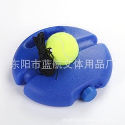 image-Tennis Trainer with Ball - Blue 20.5cm