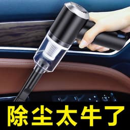 image-Car Vacuum Cleaner Wireless Handheld - Wet/Dry