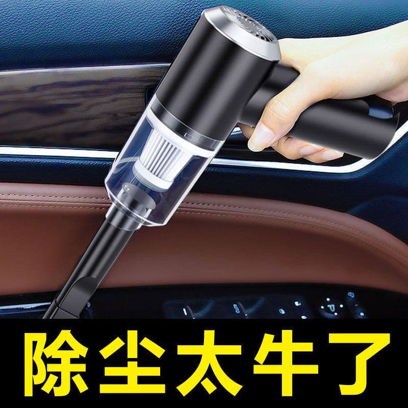 image-Car Vacuum Cleaner Wireless Handheld - Wet/Dry