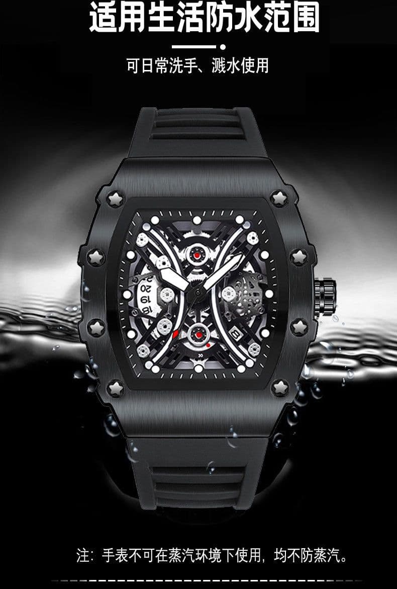 image-Kingston K-2018B Men's Watch Barrel Quartz 42mm