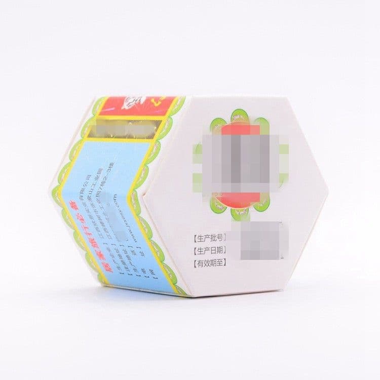 image-Yifubang Tiger Balm 20g