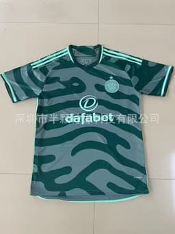 image-2324 Middlesbrough Riyadh Victory Home Celtic Feyenoor Drexum Gadiz