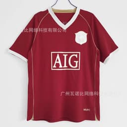 image-Football Jersey - Retro Home Away Long Sleeve Polyester