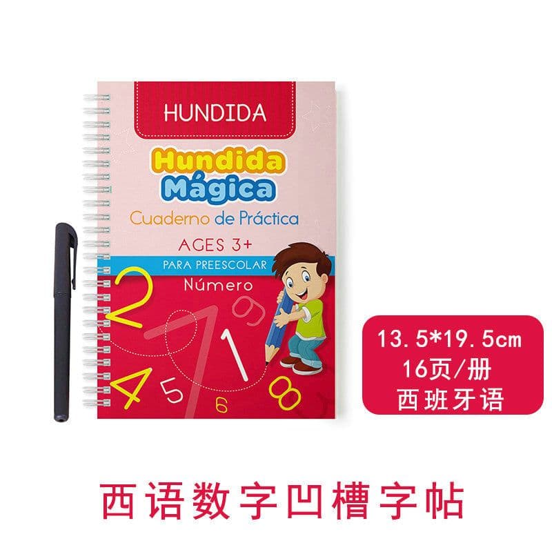 image-Cross-border Spanish version of children's groove calligraphy practice book, pen control training, magic practice copybook and red tracing book
