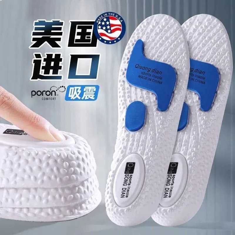 image-BOOST Basketball Insole EVA Black 43-45