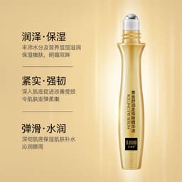 image-Se Nana Eye Rolling Bead Essence 15ml