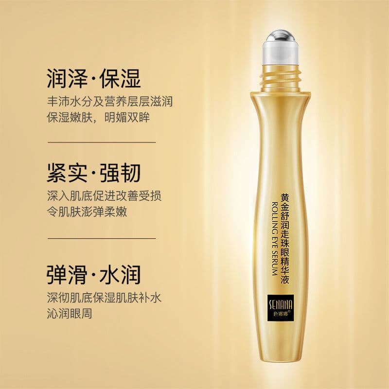 image-Se Nana Eye Rolling Bead Essence 15ml