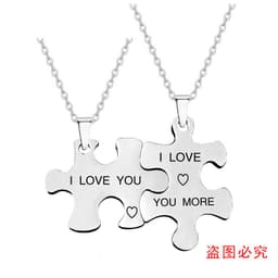 image-Puzzle Necklace Stainless Steel Couple Unisex