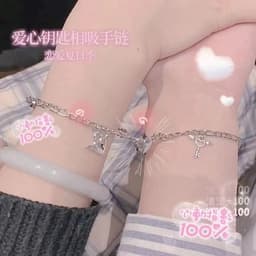 image-Simple Love Heart Bracelet Pair - Alloy Unisex Key Lock Jewelry