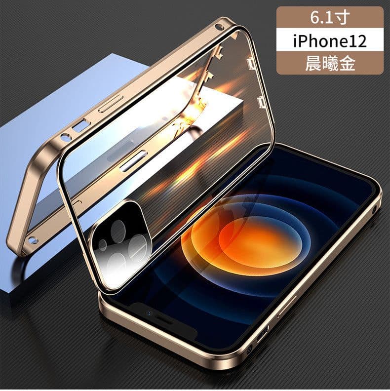 image-iPhone 14 Pro Max Case Glass Magnetic - Red