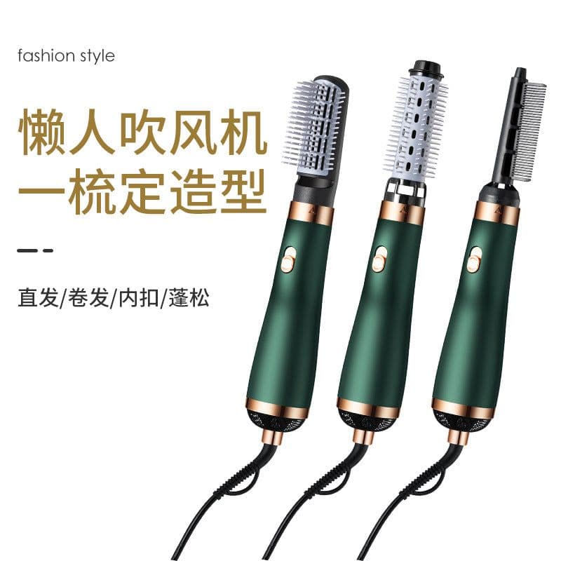 image-Hair Dryer Brush - 750W Dual-Use Straightener Curler