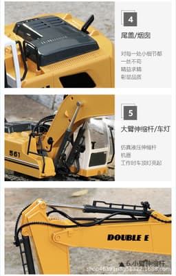 image-DOUBLE EAGLE 561 RC Alloy Excavator 17-Channel 1:16