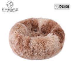 image-Plush cat litter kennel round removable and washable kennel winter warmth pet supplies bed dog bed kennel