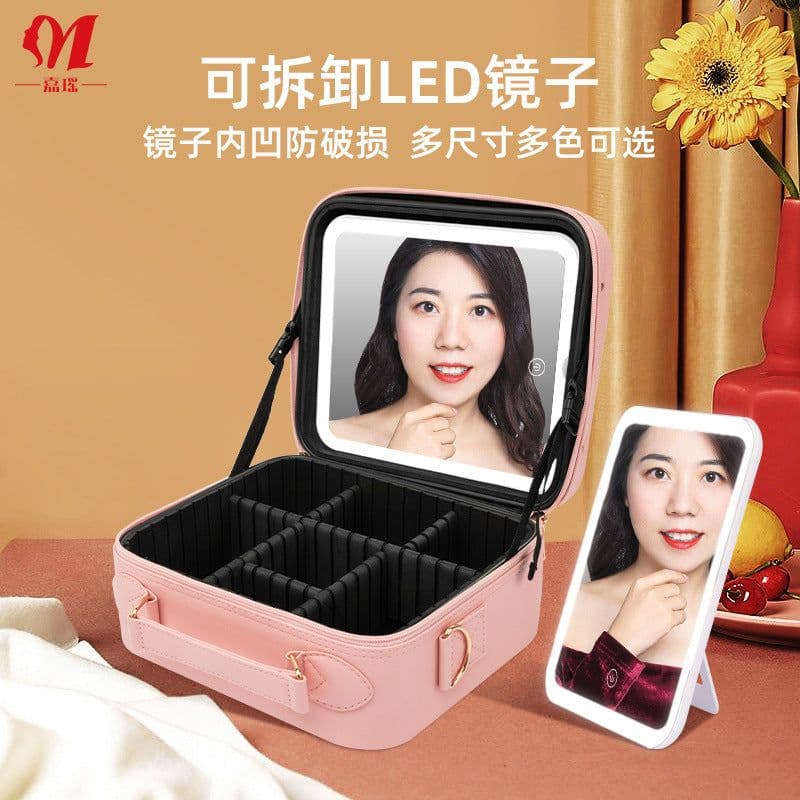 image-Cosmetic Bag with LED Mirror - Large Capacity Travel