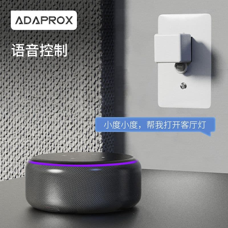 image-Adaprox Bluetooth Finger Robot II Smart Home Control - Black