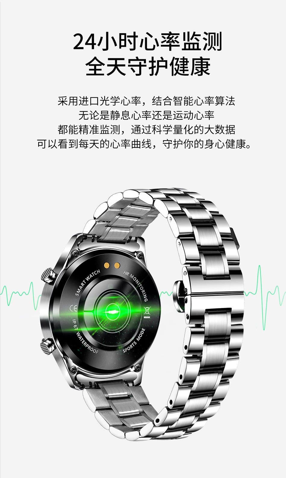 image-LIGE Multifunctional Smart Watch - Bluetooth Call Heart Rate