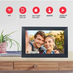 image-Frameo 10 Inch Digital Cloud Photo Frame With WiFi And App Control