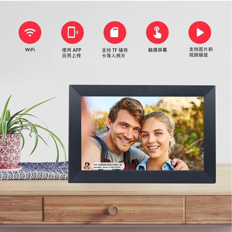 image-Frameo 10 Inch Digital Cloud Photo Frame With WiFi And App Control
