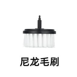 image-Electric Cleaning Brush - Multifunctional Heads Kit