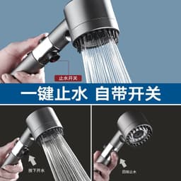 image-Shower Head Set with Handheld Bracket - Gray ABS