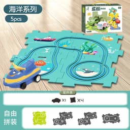 image-Children's Puzzle Track Car Electric DIY Toy