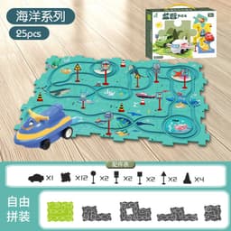 image-Children's Puzzle Track Car Electric DIY Toy