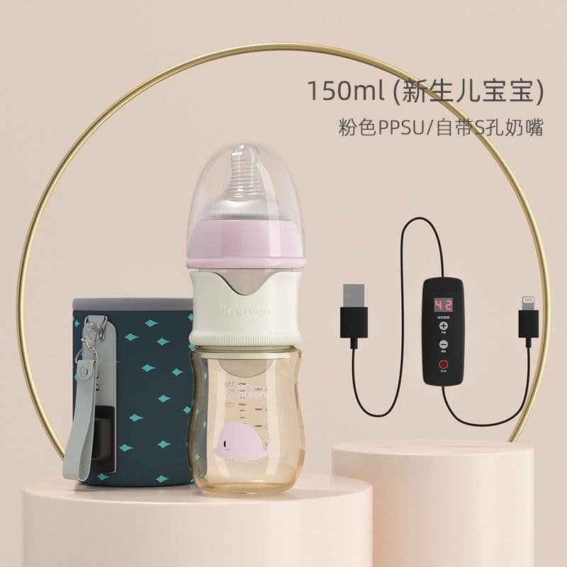 image-Dr. Green Heated Baby Bottle - Tritan Pink 180ml Night Insulation