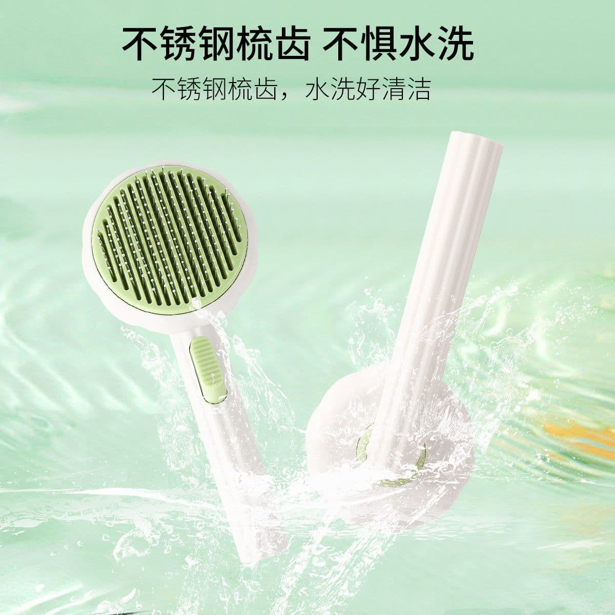 image-Aiwo Pumpkin Pet Comb - Cat Dog Hair Brush Green